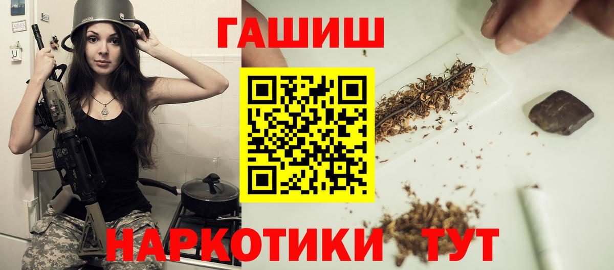 МЕФ Тверь
