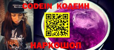 apvp Краснокаменск