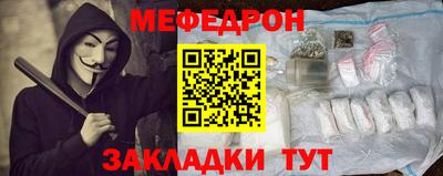 твердый Краснодар