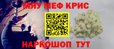 ECSTASY Краснознаменск