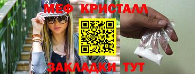 твердый Краснодар
