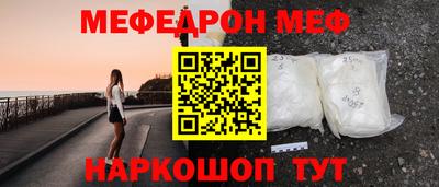 ECSTASY Краснознаменск