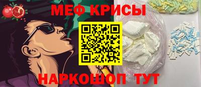 ECSTASY Краснознаменск