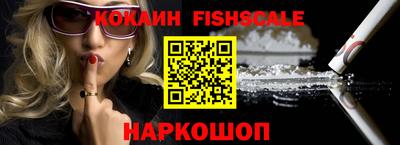 ECSTASY Краснознаменск