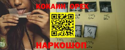 твердый Краснодар