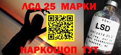 apvp Краснокаменск