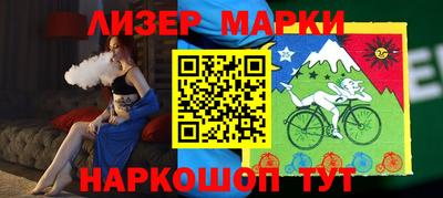 apvp Краснокаменск