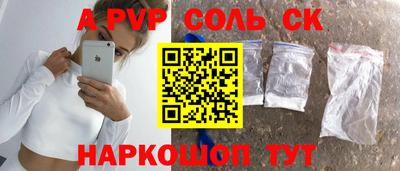 ECSTASY Краснознаменск