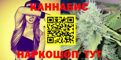 твердый Краснодар