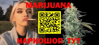 apvp Краснокаменск