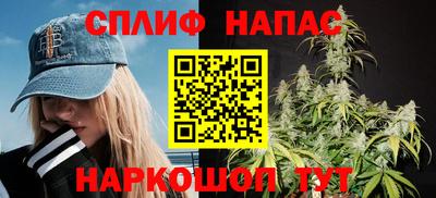 ECSTASY Краснознаменск