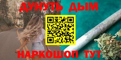 твердый Краснодар