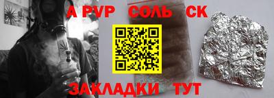 ECSTASY Краснознаменск