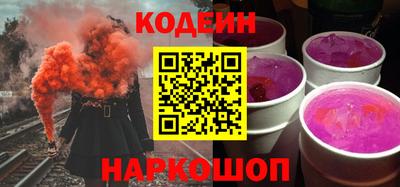 ECSTASY Краснознаменск