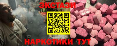 твердый Краснодар