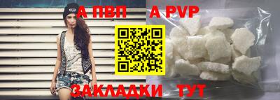 ECSTASY Краснознаменск