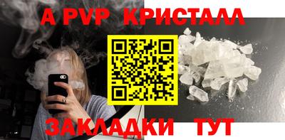 ECSTASY Краснознаменск