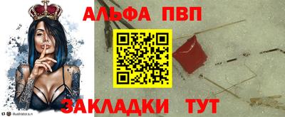 ECSTASY Краснознаменск