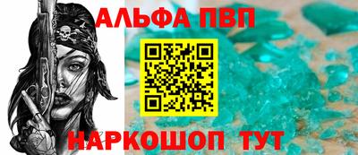 ECSTASY Краснознаменск