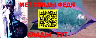 твердый Краснодар