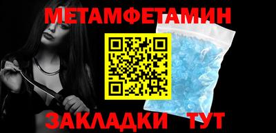 твердый Краснодар