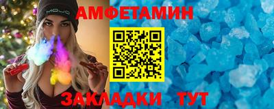 apvp Краснокаменск