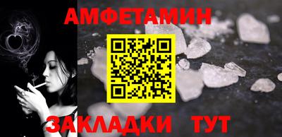 твердый Краснодар