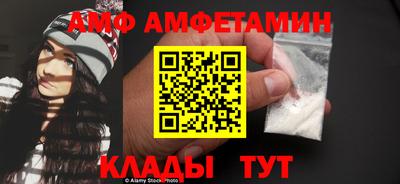 ECSTASY Краснознаменск