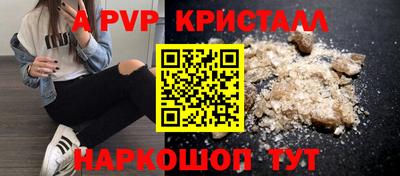 твердый Краснодар