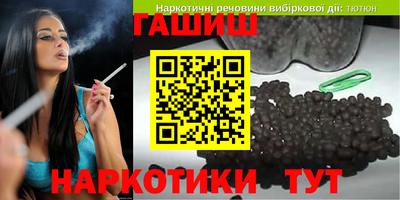 твердый Краснодар