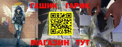 apvp Краснокаменск