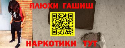 apvp Краснокаменск