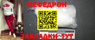 apvp Краснокаменск