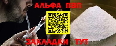 твердый Краснодар