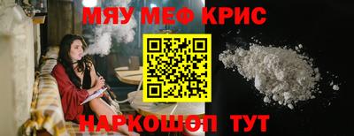 ECSTASY Краснознаменск