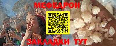 твердый Краснодар