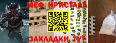 твердый Краснодар