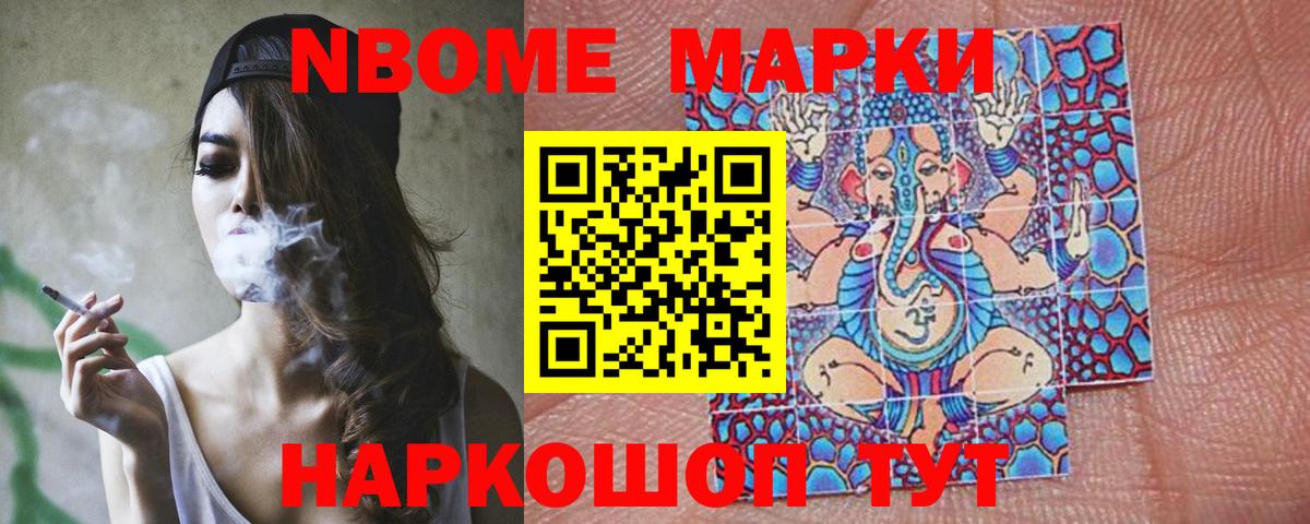 Метадон  Тверь  Вход с VPN  МЕТ  МЕФ  МЕФ   Марихуана  MDMA  COCAIN 